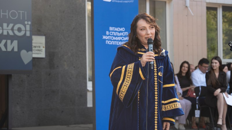 Сьогодні Житомирська політехніка привітала своїх нових студентів на Днині першокурсника Сьогодні Житомирська політехніка привітала своїх нових студентів на Днині першокурсника