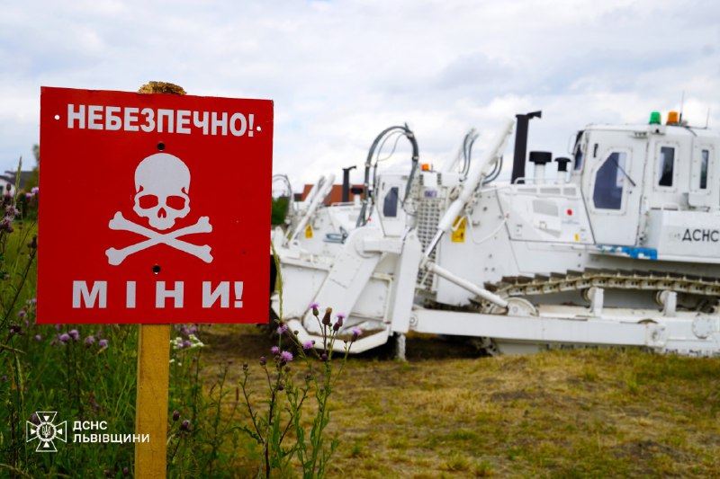 🇺🇦 🇯🇵 Україна та Японія продовжують співпрацю заради безпечної й чистої від вибухонебезпечних предметів землі 🇺🇦 🇯🇵 Україна та Японія продовжують співпрацю заради безпечної й чистої від вибухонебезпечних предметів землі