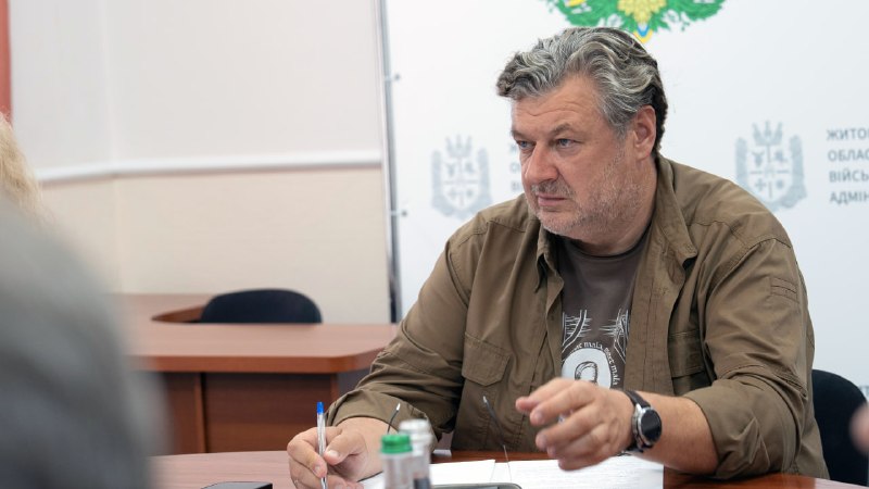 Провів розширену нараду з керівниками комунальних підприємств теплопостачання, представниками органів місцевого... Провів розширену нараду з керівниками комунальних підприємств теплопостачання, представниками органів місцевого...
