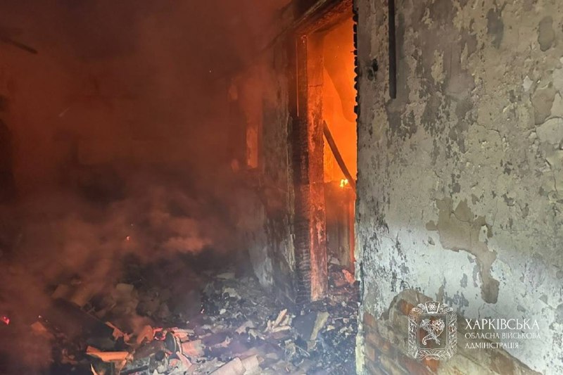 📍 Протягом минулої доби ворожих ударів зазнали м. Харків і 13 населених пунктів Харківської області. 📍 Протягом минулої доби ворожих ударів зазнали м. Харків і 13 населених пунктів Харківської області.