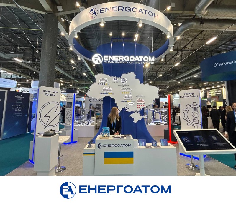 Енергоатом бере участь у World Nuclear Exhibition 2025
АТ «НАЕК «Енергоатом» долучився до провідної галузевої...  Енергоатом бере участь у World Nuclear Exhibition 2025
АТ «НАЕК «Енергоатом» долучився до провідної галузевої...