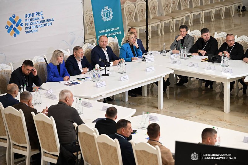 Громади Буковини подали 42 проєкти на конкурсний відбір у межах «Програми відновлення України ІІІ (транш В)» на загальну суму 806 мільйонів гривень Громади Буковини подали 42 проєкти на конкурсний відбір у межах «Програми відновлення України ІІІ (транш В)» на загальну суму 806 мільйонів гривень
