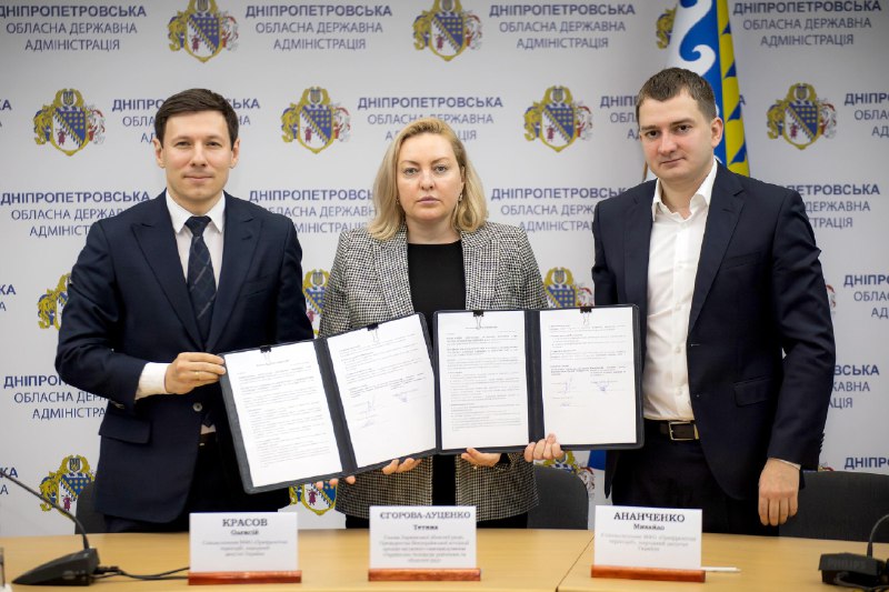 Представники Херсонщини долучилися до обговорення розвитку прифронтових територій. Представники Херсонщини долучилися до обговорення розвитку прифронтових територій.