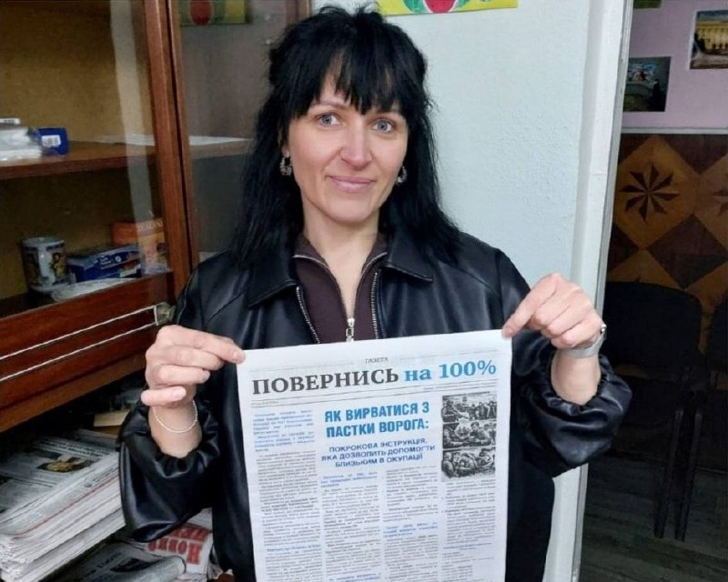 Чернівецький координаційний центр «Вільні разом» надає системну підтримку переселенцям з Херсонщини. Чернівецький координаційний центр «Вільні разом» надає системну підтримку переселенцям з Херсонщини.