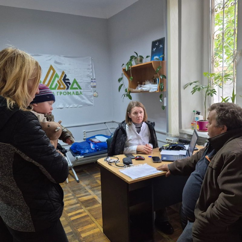 ВПО з Гірської громади можуть скористатися місцевою соціальною програмою «Милосердя» ВПО з Гірської громади можуть скористатися місцевою соціальною програмою «Милосердя»