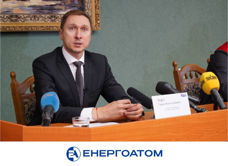 🛡🏡 Енергоатом показав журналістам захисні споруди на одній з АЕС
12 листопада 2025 року 🛡🏡 Енергоатом показав журналістам захисні споруди на одній з АЕС
12 листопада 2025 року