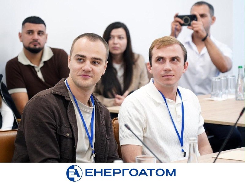 🗣 В Енергоатомі обрали переможців ХVІІІ конкурсу наукових доповідей серед молодих фахівців 🗣 В Енергоатомі обрали переможців ХVІІІ конкурсу наукових доповідей серед молодих фахівців
