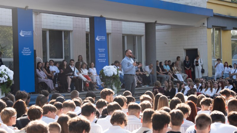 Сьогодні Житомирська політехніка привітала своїх нових студентів на Днині першокурсника Сьогодні Житомирська політехніка привітала своїх нових студентів на Днині першокурсника