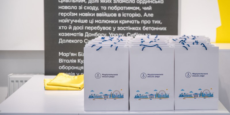 🇺🇦🪖Вадим Бойченко зустрівся із захисниками Маріуполя, які повернулися з російського полону 🇺🇦🪖Вадим Бойченко зустрівся із захисниками Маріуполя, які повернулися з російського полону