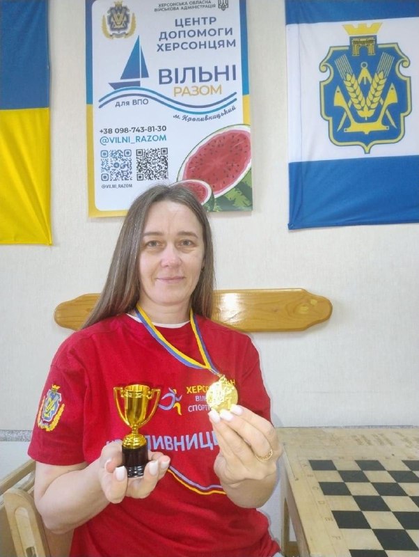 Координаційний центр «Вільні разом» у Кропивницькому надає всебічну допомогу переселенцям з Херсонщини. Координаційний центр «Вільні разом» у Кропивницькому надає всебічну допомогу переселенцям з Херсонщини.