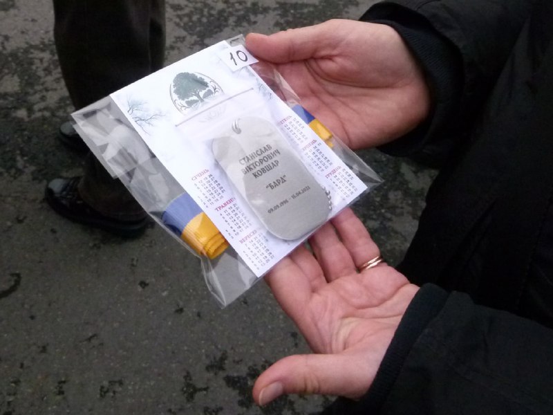 💔Мати загиблого захисника Маріуполя започаткувала алею пам’яті
🪖Міністерство у справах ветеранів України... 💔Мати загиблого захисника Маріуполя започаткувала алею пам’яті
🪖Міністерство у справах ветеранів України...