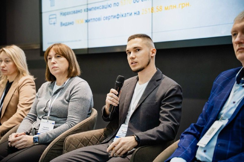 Херсонщина долучилась до обговорення відновлення прифронтових громад. 
У Києві відбувся Регіональний форум «Реагування на шкоду, завдану війною Херсонщина долучилась до обговорення відновлення прифронтових громад. 
У Києві відбувся Регіональний форум «Реагування на шкоду, завдану війною