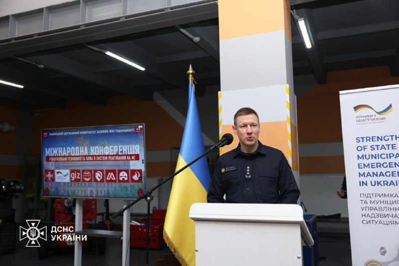 📌Два дні безцінного обміну досвідом, ідеями та планами задля посилення системи управління надзвичайними ситуаціями в Україні 📌Два дні безцінного обміну досвідом, ідеями та планами задля посилення системи управління надзвичайними ситуаціями в Україні