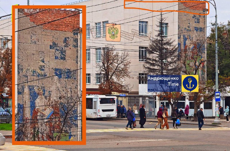 ❗️У Маріуполі знищено частину унікальної мозаїки "Підкорювачі космосу" ❗️У Маріуполі знищено частину унікальної мозаїки "Підкорювачі космосу"