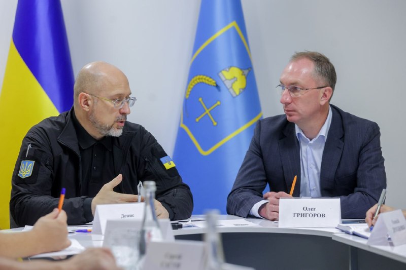 Сьогодні працюємо на Сумщині.
Провели з керівництвом ОВА та очільниками енергетичних підприємств області... Сьогодні працюємо на Сумщині.
Провели з керівництвом ОВА та очільниками енергетичних підприємств області...