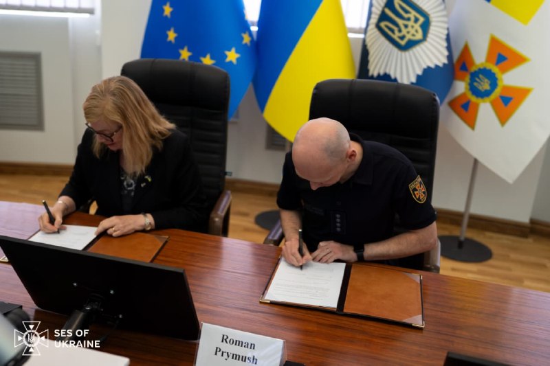 🤝Міжнародна підтримка України у сфері цивільного захисту продовжує посилюватися 🤝Міжнародна підтримка України у сфері цивільного захисту продовжує посилюватися