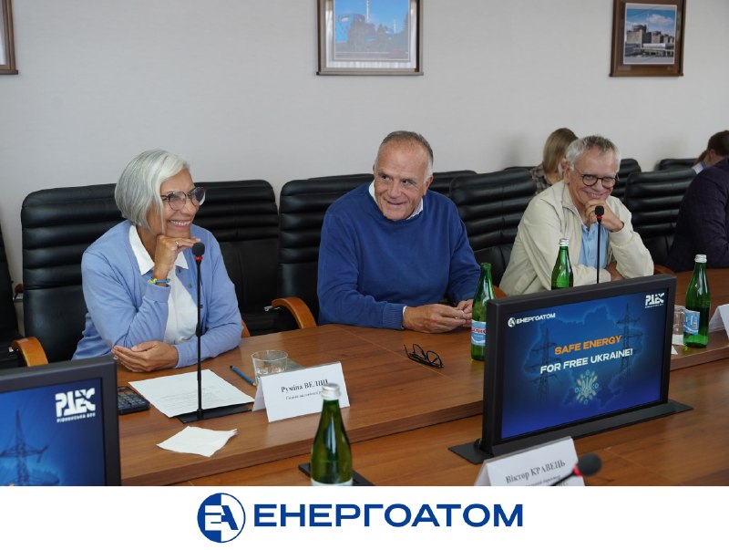 ⚛️⚛️ Наглядова рада Енергоатома завершила робочий візит в Україну відвідуванням РАЕС ⚛️⚛️ Наглядова рада Енергоатома завершила робочий візит в Україну відвідуванням РАЕС