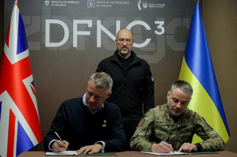 🇺🇦🇬🇧 Україна та Велика Британія розширюють оборонне партнерство.
На полях Міжнародного форуму оборонних... 🇺🇦🇬🇧 Україна та Велика Британія розширюють оборонне партнерство.
На полях Міжнародного форуму оборонних...