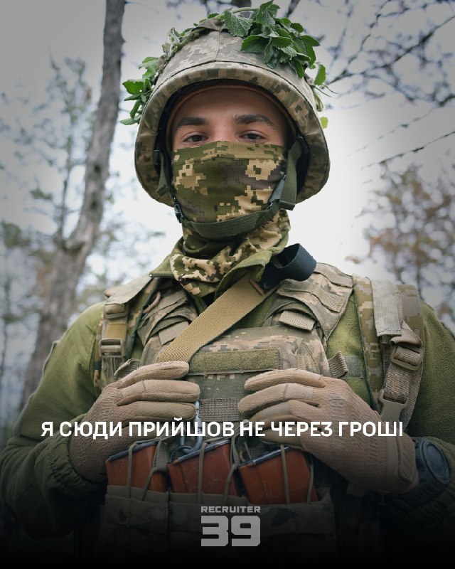 🇺🇦⚓«Лімону» – 23 роки. Його позивний не пов'язаний з «контрактом мільйонера», як іноді жартома називають проєкт «18-24» 🇺🇦⚓«Лімону» – 23 роки. Його позивний не пов'язаний з «контрактом мільйонера», як іноді жартома називають проєкт «18-24»