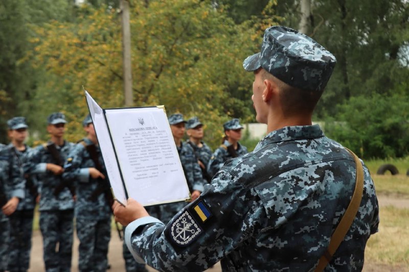 Вступна кампанія ще триває!
Інститут Військово-Морських Сил продовжує приймати документи від вступників. Вступна кампанія ще триває!
Інститут Військово-Морських Сил продовжує приймати документи від вступників.