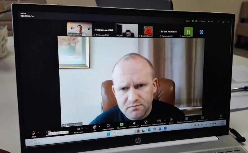 Релокація бізнесу та захист прав підприємців: Луганська ОДА долучилася до фахового обговорення змін до законодавства Релокація бізнесу та захист прав підприємців: Луганська ОДА долучилася до фахового обговорення змін до законодавства