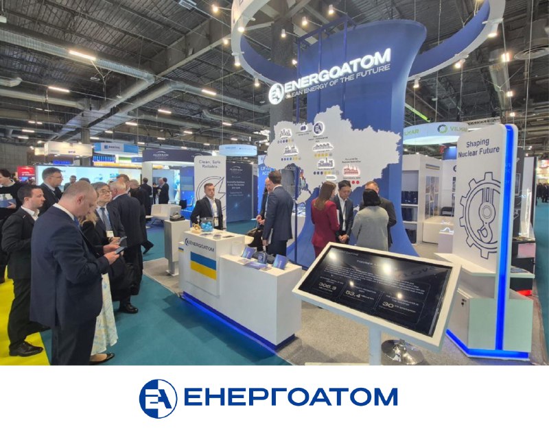 Енергоатом бере участь у World Nuclear Exhibition 2025
АТ «НАЕК «Енергоатом» долучився до провідної галузевої...  Енергоатом бере участь у World Nuclear Exhibition 2025
АТ «НАЕК «Енергоатом» долучився до провідної галузевої...