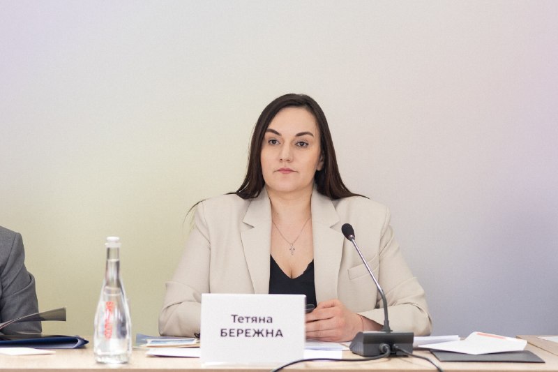Представники Херсонської ОВА долучилися до засідання Національної Ради безбар'єрності. Представники Херсонської ОВА долучилися до засідання Національної Ради безбар'єрності.