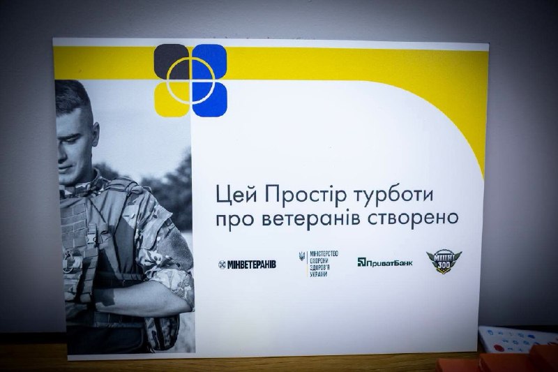 Від початку року Сіверськодонецька МВА виплатила 13 655 000 гривень допомоги для 665 військовослужбовців та їхніх родин Від початку року Сіверськодонецька МВА виплатила 13 655 000 гривень допомоги для 665 військовослужбовців та їхніх родин