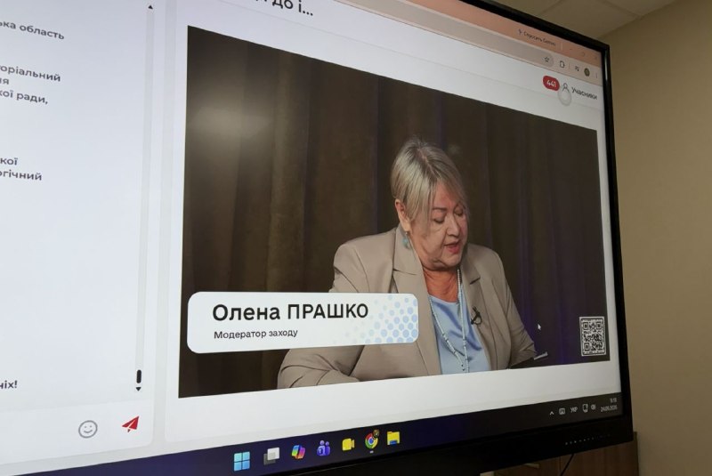 Луганщина приєдналась до діалогу «Від ізоляції до інтеграції» щодо реформи інтернатної системи Луганщина приєдналась до діалогу «Від ізоляції до інтеграції» щодо реформи інтернатної системи