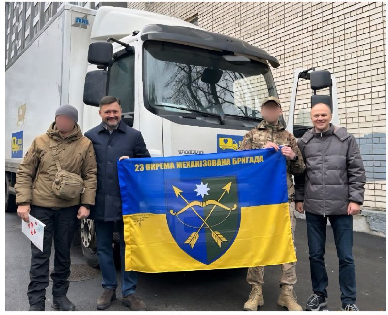 🪖✊Майже 500 тисяч гривень зібрали маріупольці для захисників!
⚓️Завдяки підтримці маріупольців та усіх небайдужих українців 🪖✊Майже 500 тисяч гривень зібрали маріупольці для захисників!
⚓️Завдяки підтримці маріупольців та усіх небайдужих українців
