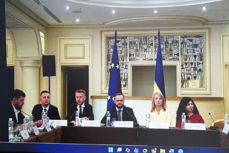 Експерти обговорили нову політику згуртованості України
Долучився онлайн до Експертної конференції з обміну досвідом «Розділ 22 ЄС Експерти обговорили нову політику згуртованості України
Долучився онлайн до Експертної конференції з обміну досвідом «Розділ 22 ЄС