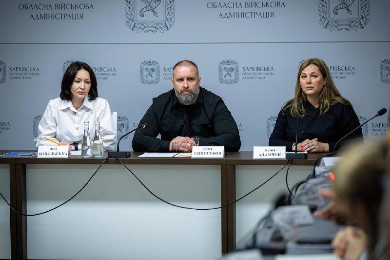 🤝Посилюємо співпрацю з бізнесом для розширення системної підтримки дітей, які через війну втратили батьків. 🤝Посилюємо співпрацю з бізнесом для розширення системної підтримки дітей, які через війну втратили батьків.