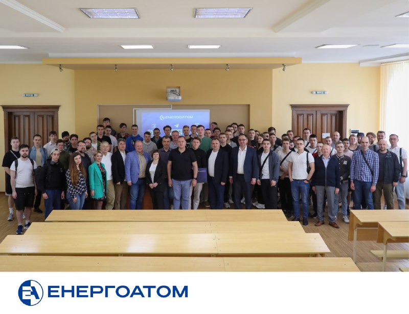 ⚛️👩🎓 Енергоатом посилює співпрацю з університетами
2 червня представники НАЕК «Енергоатом» відвідали... ⚛️👩🎓 Енергоатом посилює співпрацю з університетами
2 червня представники НАЕК «Енергоатом» відвідали...