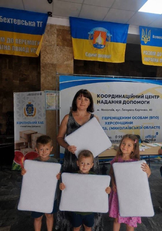 Координаційний центр «Вільні разом» у Миколаєві продовжує всебічно допомагати переселенцям з Херсонщини Координаційний центр «Вільні разом» у Миколаєві продовжує всебічно допомагати переселенцям з Херсонщини