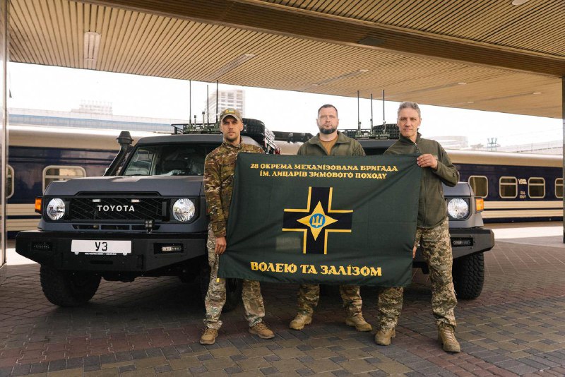 Останні з кейсеваків «Залізно поруч» — на фронті 🫶
⠀
У минулому році Укрзалізниця та Фонд «Повернись живим»... Останні з кейсеваків «Залізно поруч» — на фронті 🫶
⠀
У минулому році Укрзалізниця та Фонд «Повернись живим»...