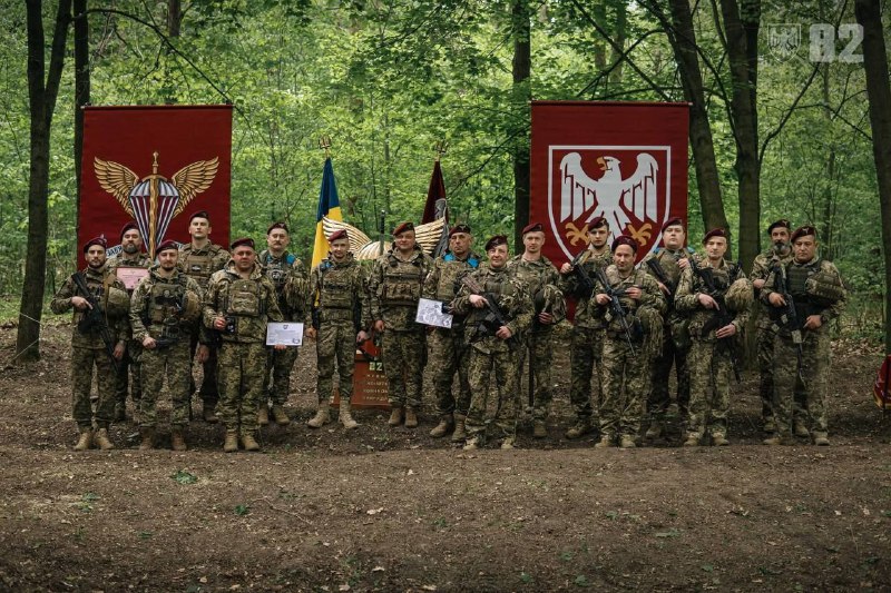 🇺🇦Вітаю безстрашних та вірних воїнів 82-ї окремої десантно-штурмової Буковинської бригади з черговою річницею від дня створення! 🇺🇦Вітаю безстрашних та вірних воїнів 82-ї окремої десантно-штурмової Буковинської бригади з черговою річницею від дня створення!
