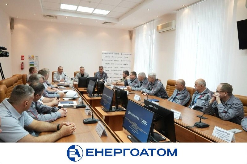 ⚛️ Павло Ковтонюк відвідав Південноукраїнську АЕС: у центрі уваги — безпека та підготовка до зими
Т.в.о ⚛️ Павло Ковтонюк відвідав Південноукраїнську АЕС: у центрі уваги — безпека та підготовка до зими
Т.в.о