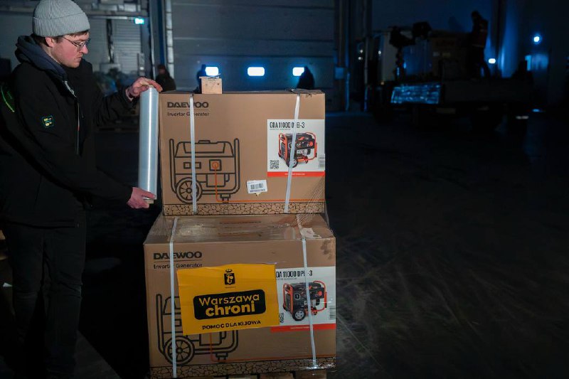 До Києва надійшла перша партія (майже 60 генераторів) від мерії та громади Варшави До Києва надійшла перша партія (майже 60 генераторів) від мерії та громади Варшави
