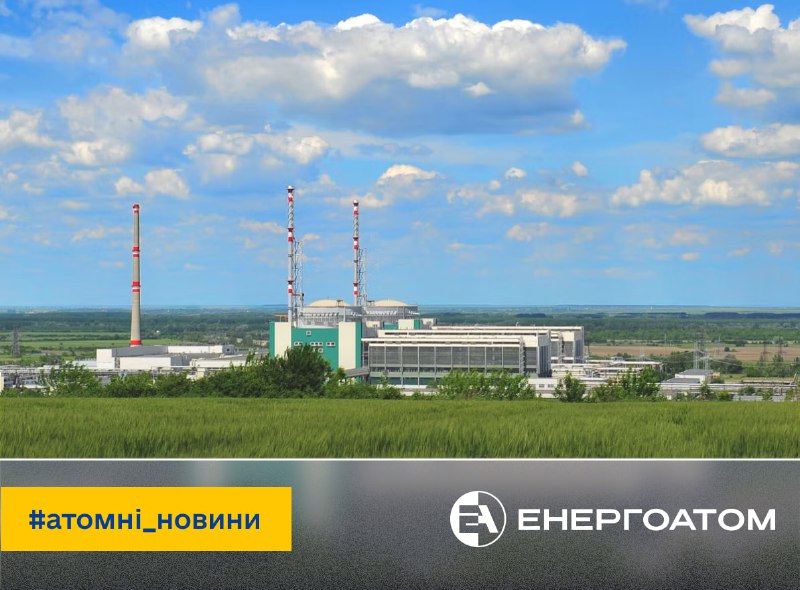 ✍️ Westinghouse підписала меморандуми з сімома болгарськими компаніями для будівництва АЕС ✍️ Westinghouse підписала меморандуми з сімома болгарськими компаніями для будівництва АЕС