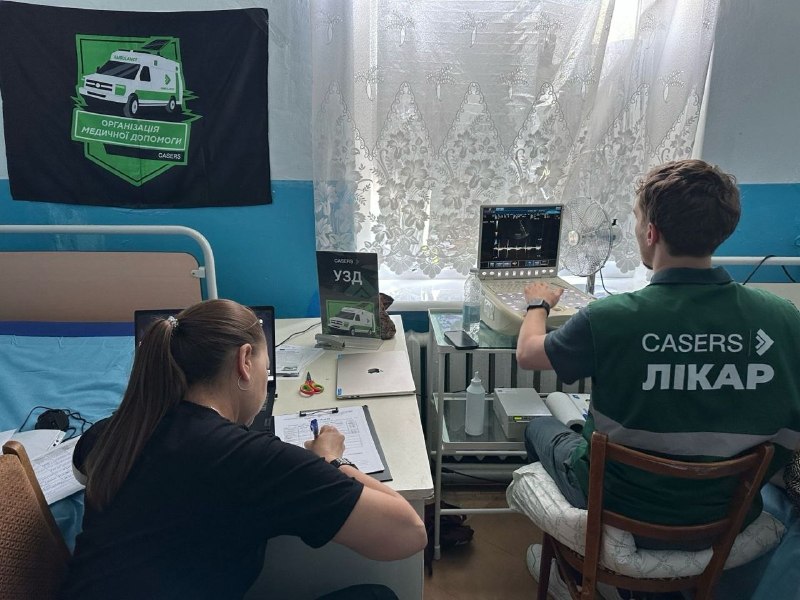 🚑 Мобільна бригада ГО «CASERS» виїжджала до Чорнобаївки та Калинівського. 🚑 Мобільна бригада ГО «CASERS» виїжджала до Чорнобаївки та Калинівського.