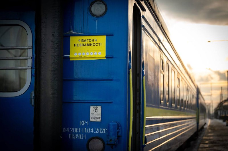 Перевірили роботу пунктів незламності на лівому березі Києва та у Київській області Перевірили роботу пунктів незламності на лівому березі Києва та у Київській області