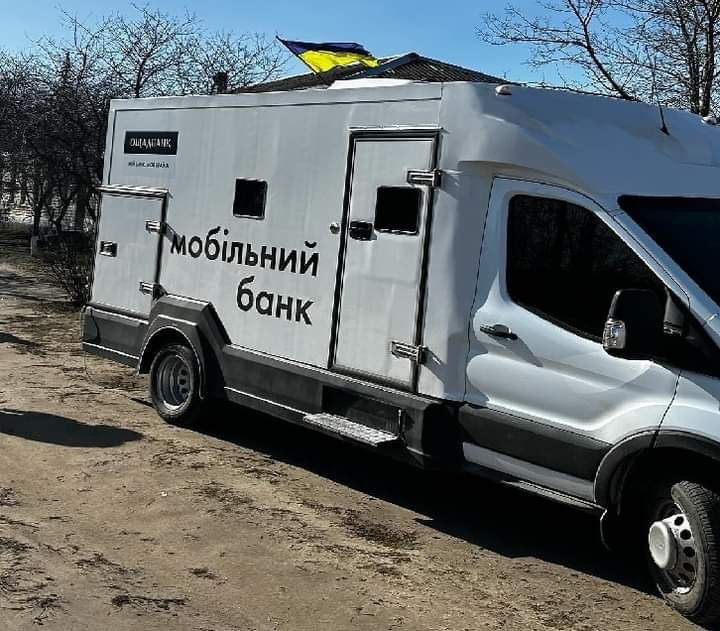 Пересувний мобільний банк працював у Чорнобаївській громаді.
Місцеві мешканці отримали необхідні послуги... Пересувний мобільний банк працював у Чорнобаївській громаді.
Місцеві мешканці отримали необхідні послуги...