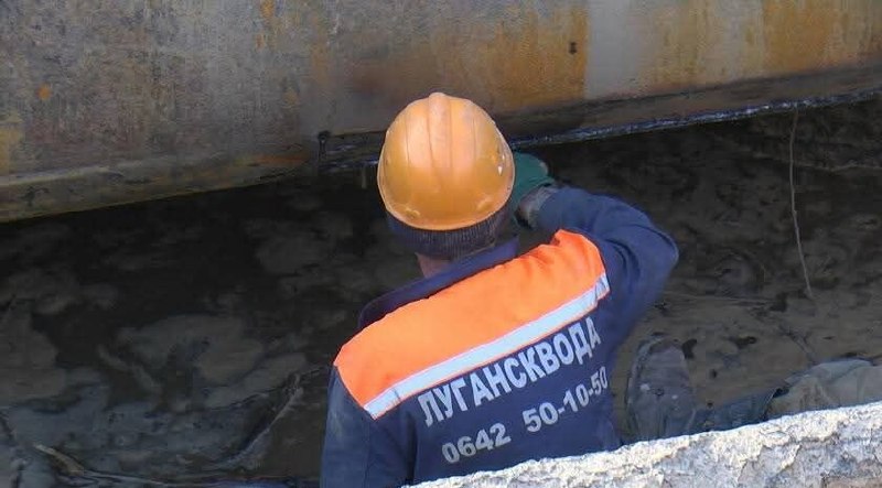 Модернізація без результату: як житлово-комунальна система «лнр» входить у глибоку інфраструктурну кризу Модернізація без результату: як житлово-комунальна система «лнр» входить у глибоку інфраструктурну кризу