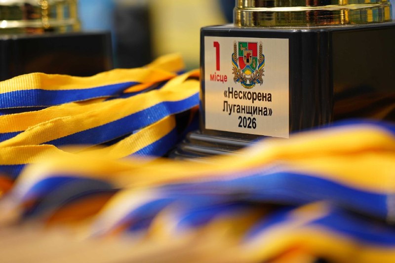 Кубок футбольного турніру «Нескорена Луганщина» виборола команда ГУ СБУ в Донецькій та Луганській областях Кубок футбольного турніру «Нескорена Луганщина» виборола команда ГУ СБУ в Донецькій та Луганській областях