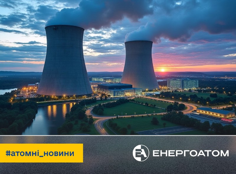 🇪🇪 Естонія шукає консультанта для планування будівництва реакторів
Міністерство економіки та комунікацій оголосило пошук консультанта 🇪🇪 Естонія шукає консультанта для планування будівництва реакторів
Міністерство економіки та комунікацій оголосило пошук консультанта