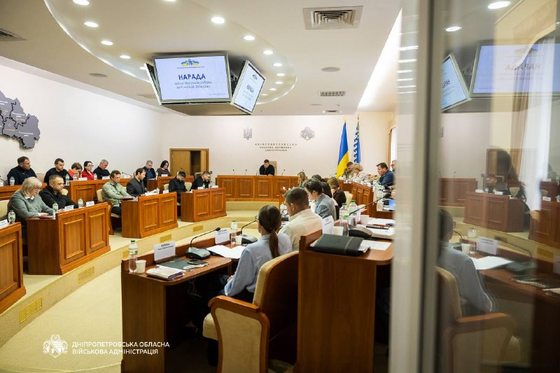 ✅Зібрав на нараду заступників, керівників департаментів та управлінь, очільників районів ✅Зібрав на нараду заступників, керівників департаментів та управлінь, очільників районів