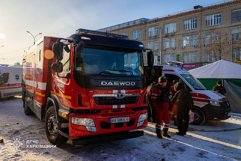 ‼російські війська завдали удару БпЛА по центральній частині Харкова: постраждали двоє людей ‼російські війська завдали удару БпЛА по центральній частині Харкова: постраждали двоє людей