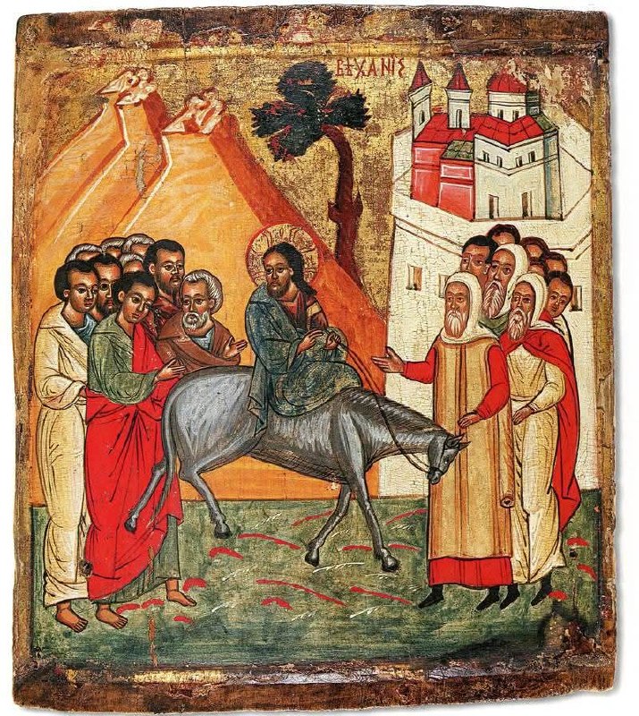 Дорогі жителі Львівщини, щиро вітаю вас зі світлим святом Входу Господнього в Єрусалим. Дорогі жителі Львівщини, щиро вітаю вас зі світлим святом Входу Господнього в Єрусалим.