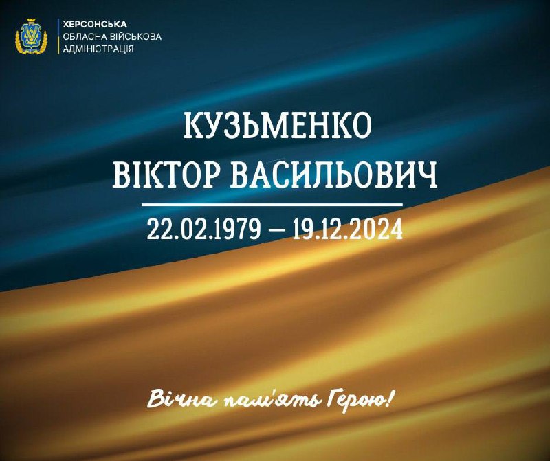 🕯️9:00 - хвилина мовчання за усіма полеглими в російсько-українській війні 🕯️9:00 - хвилина мовчання за усіма полеглими в російсько-українській війні
