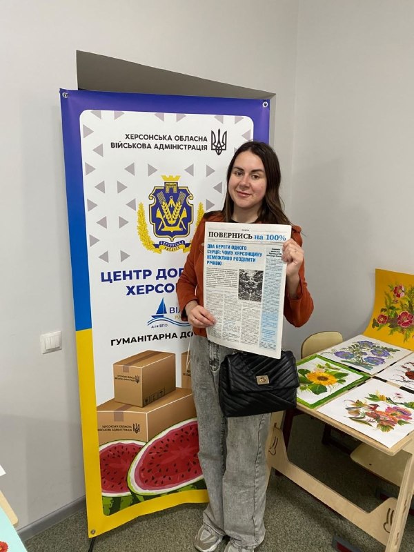 Координаційний центр «Вільні разом» у Житомирі всебічно підтримує переселенців з Херсонщини. Координаційний центр «Вільні разом» у Житомирі всебічно підтримує переселенців з Херсонщини.